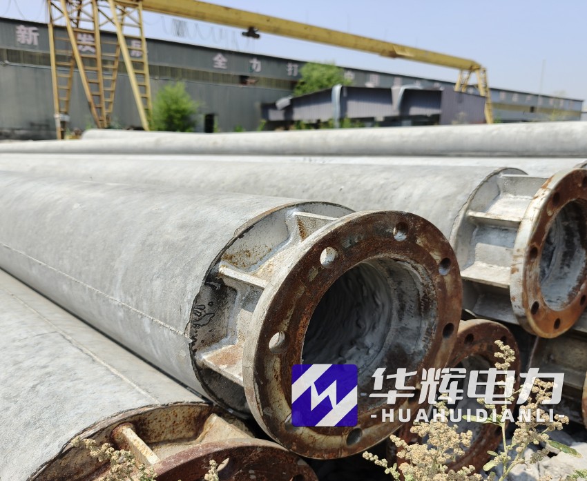 新城18米水泥电线杆